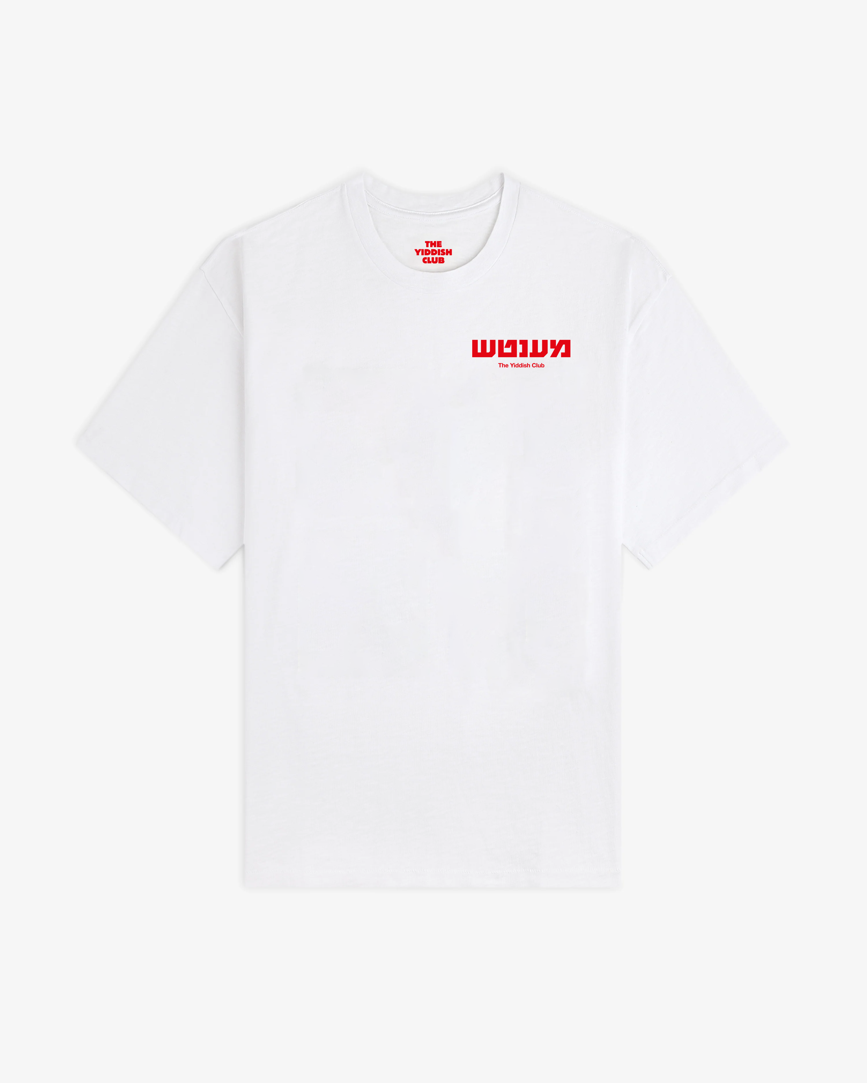 T-shirt Mensch — Précommande