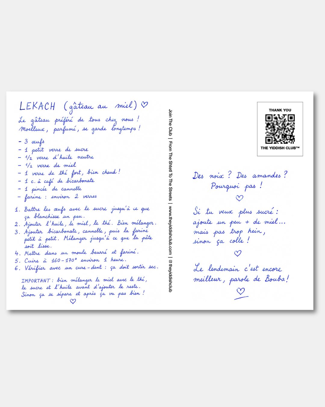 Bouba’s postcard